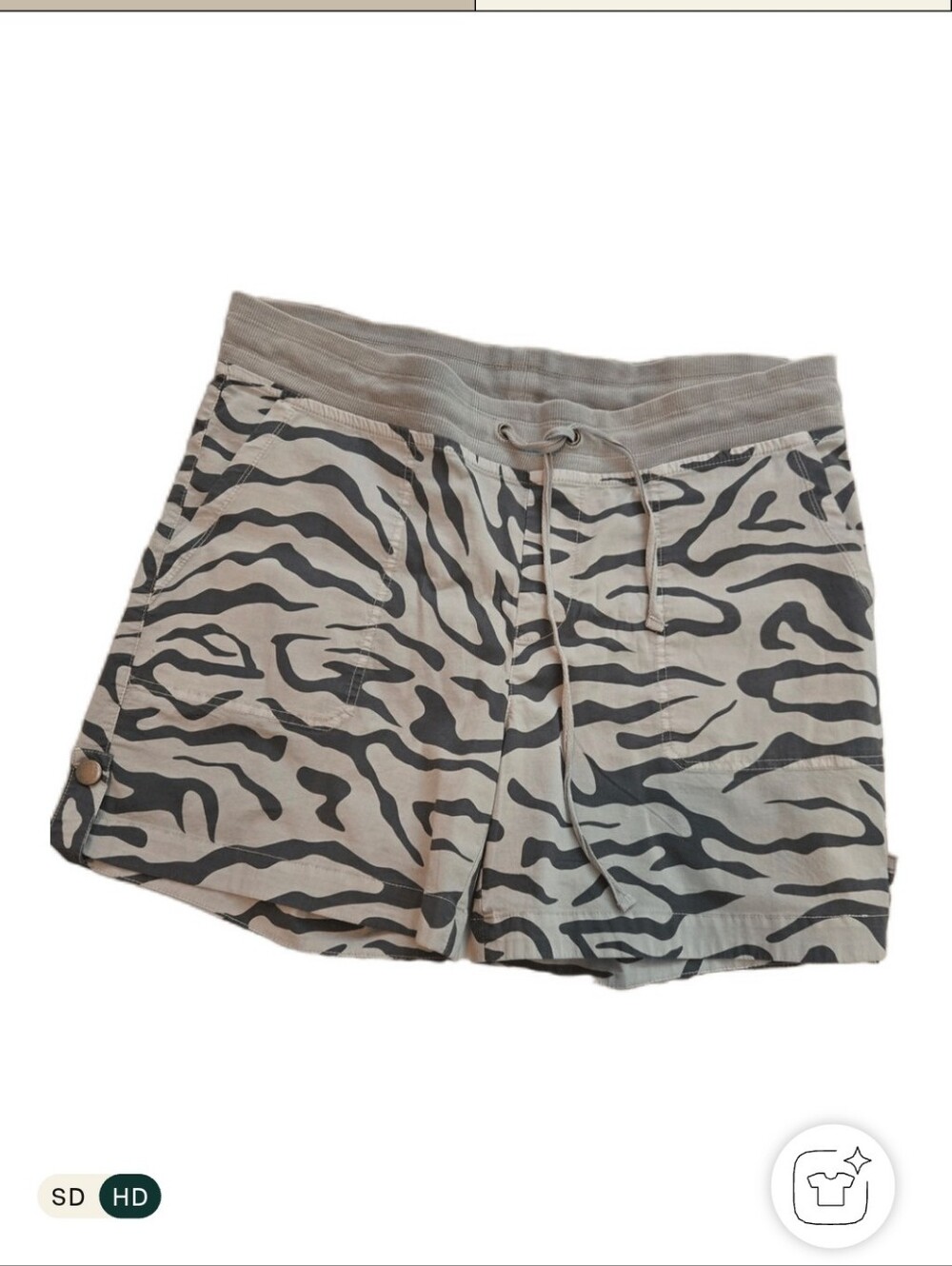 Women’s Zebra-Print Drawstring Shorts - Picture 1 of 1
